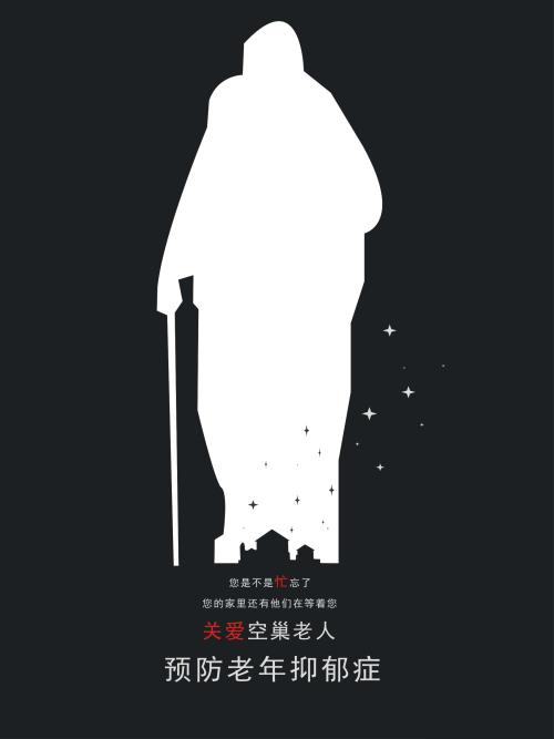 特里尔大学证书